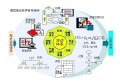 2019年8月14日 (三) 04:36的版本的缩略图